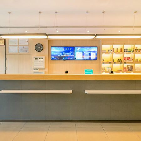 Hanting Express Jiande Xin'Anjiang New Branch Extérieur photo