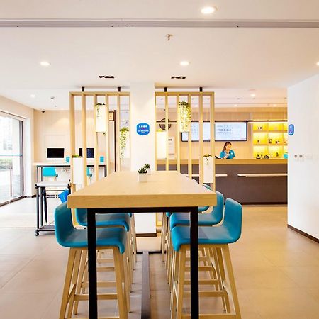 Hanting Express Jiande Xin'Anjiang New Branch Extérieur photo