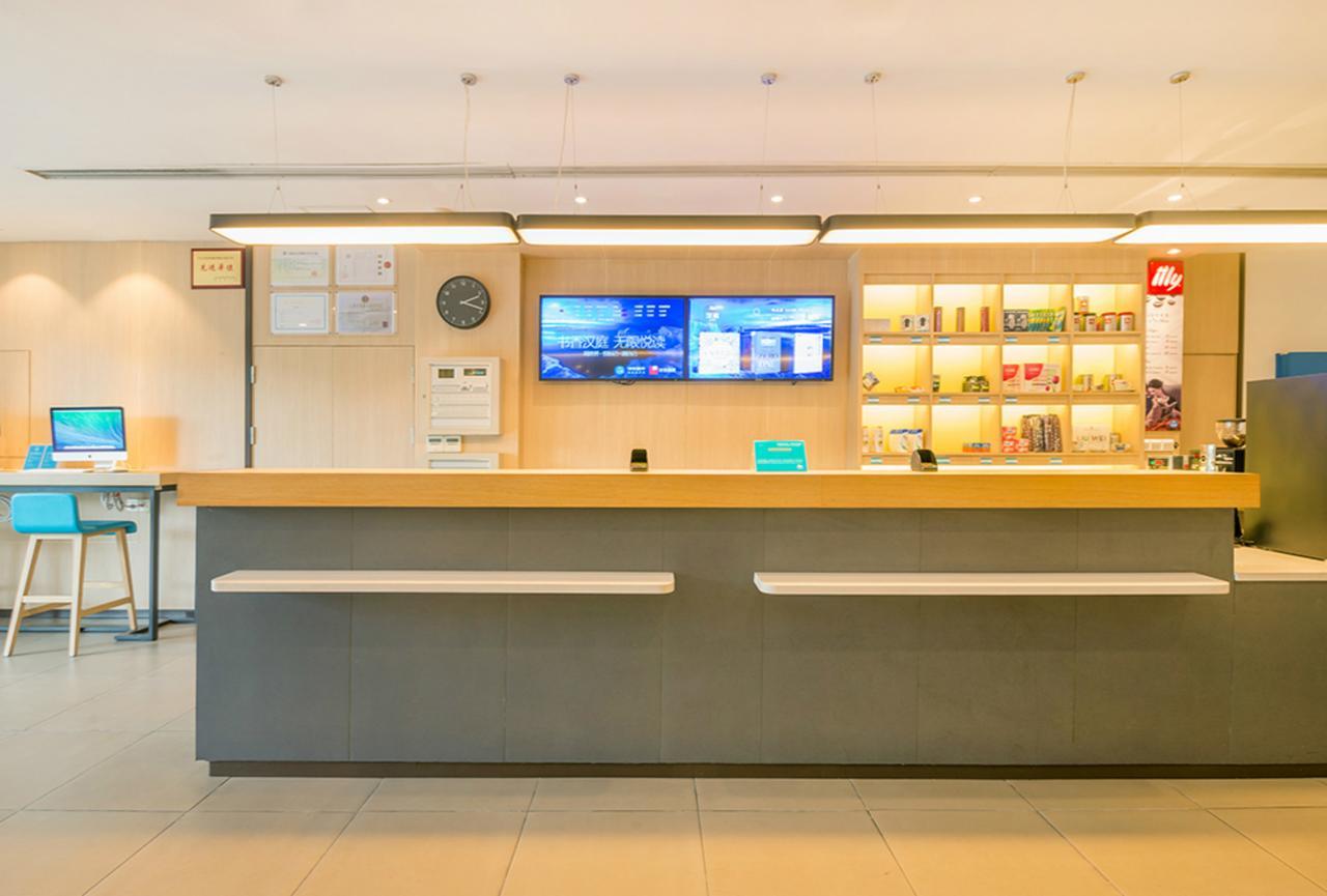 Hanting Express Jiande Xin'Anjiang New Branch Extérieur photo