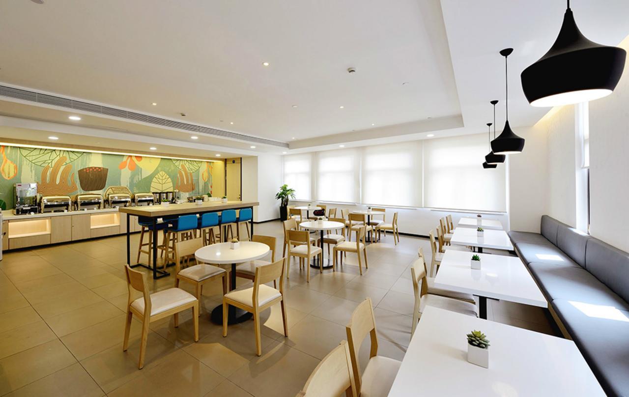 Hanting Express Jiande Xin'Anjiang New Branch Extérieur photo