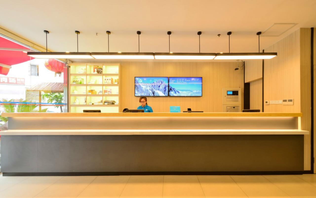 Hanting Express Jiande Xin'Anjiang New Branch Extérieur photo