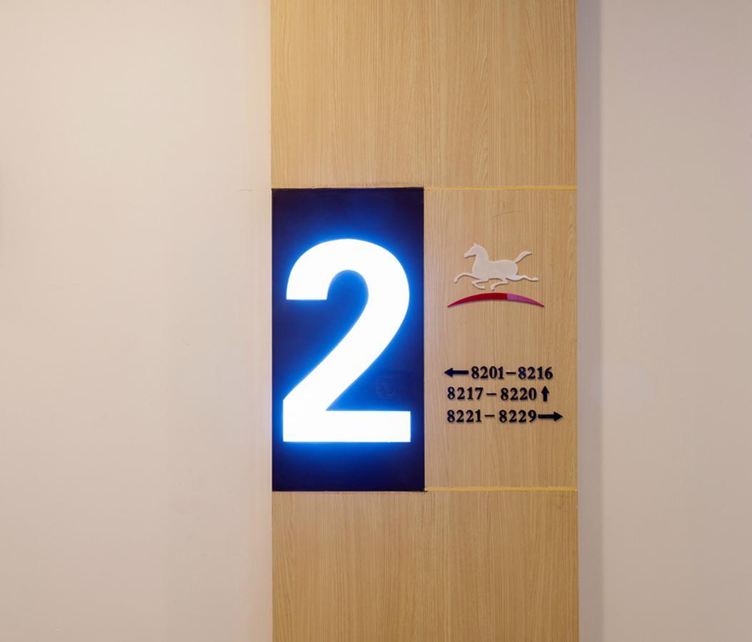 Hanting Express Jiande Xin'Anjiang New Branch Extérieur photo