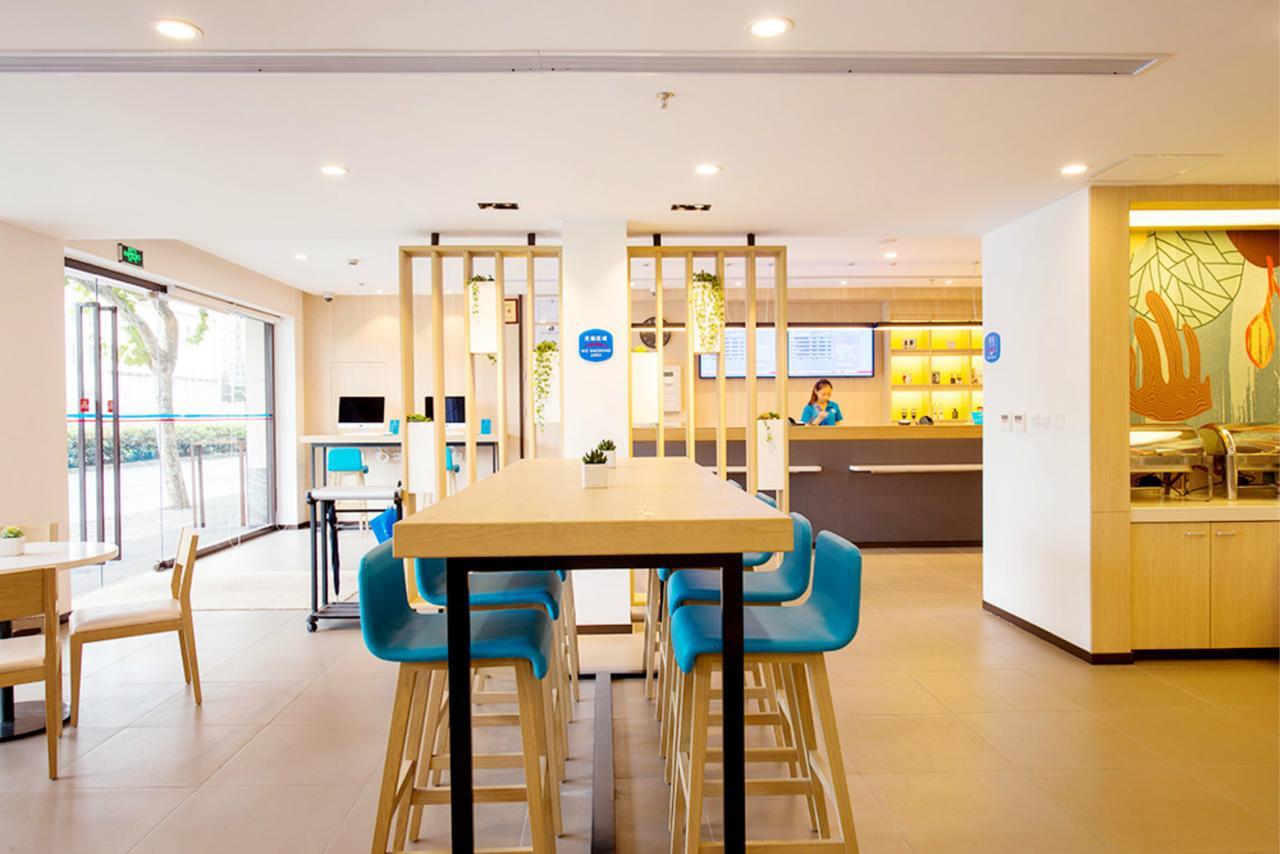 Hanting Express Jiande Xin'Anjiang New Branch Extérieur photo