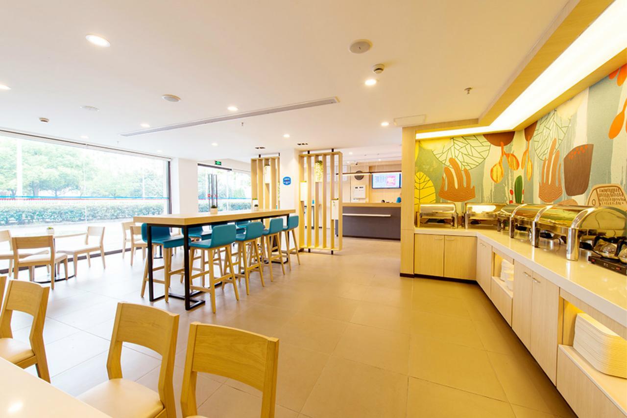 Hanting Express Jiande Xin'Anjiang New Branch Extérieur photo